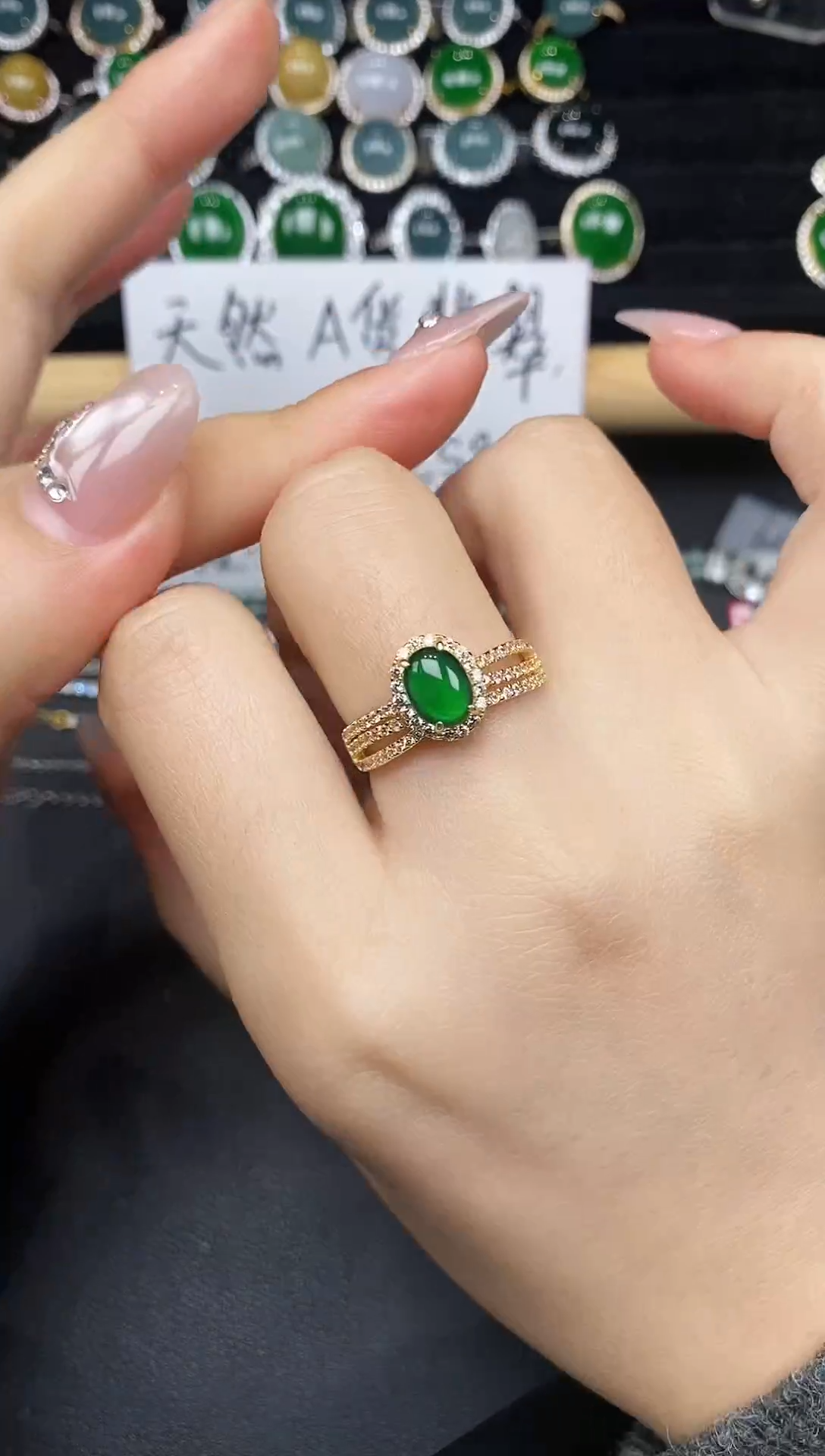 银S925镶嵌戒指翡翠83855