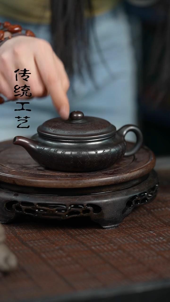 【闪购商品】紫砂茶壶原矿全手0