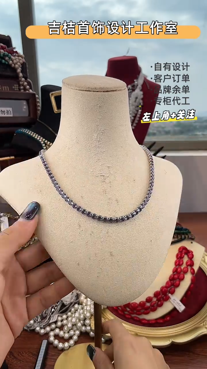 合金锆石合金锆石X-5027