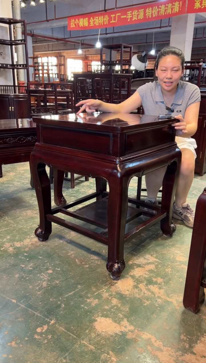 黑酸枝木类成套家具J88