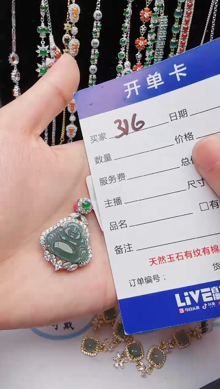 【闪购商品】翡翠戒指银S925镶嵌1111