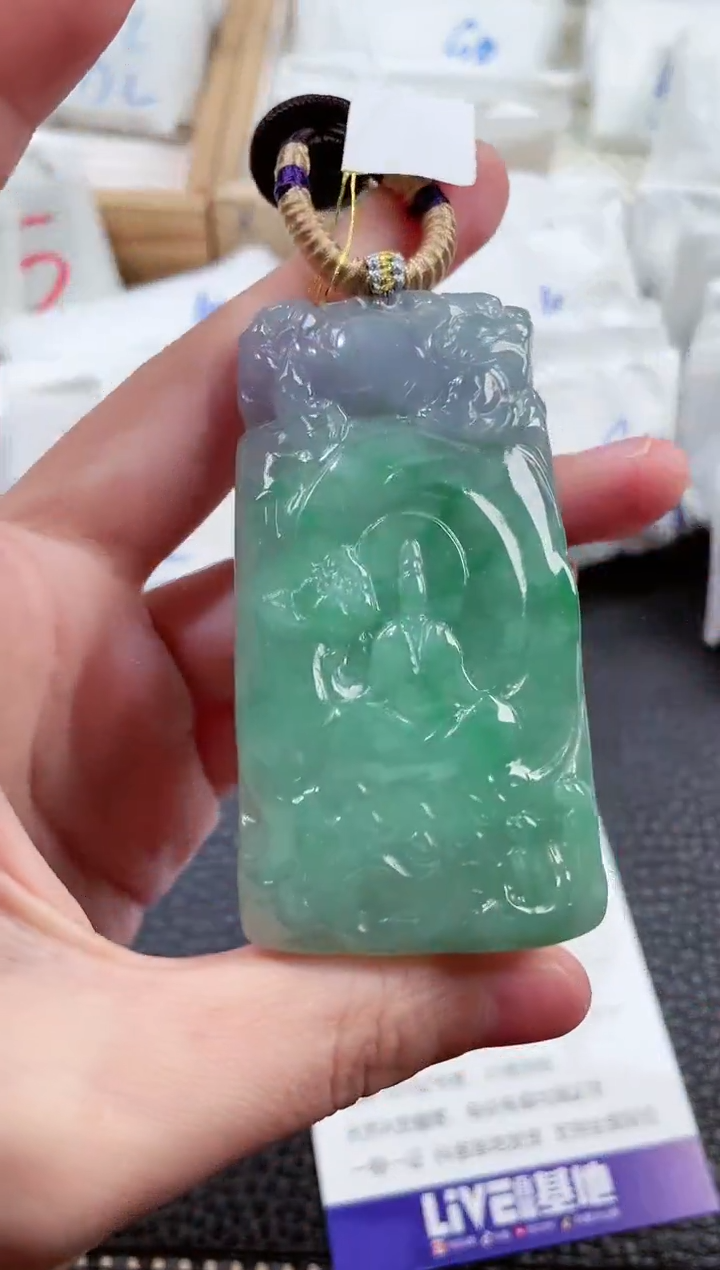 【闪购商品】翡翠颈饰未镶嵌00007013观音