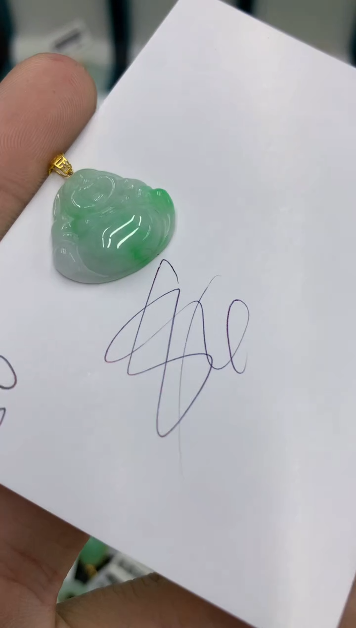 【闪购商品】翡翠颈饰18K金镶嵌号链接111111