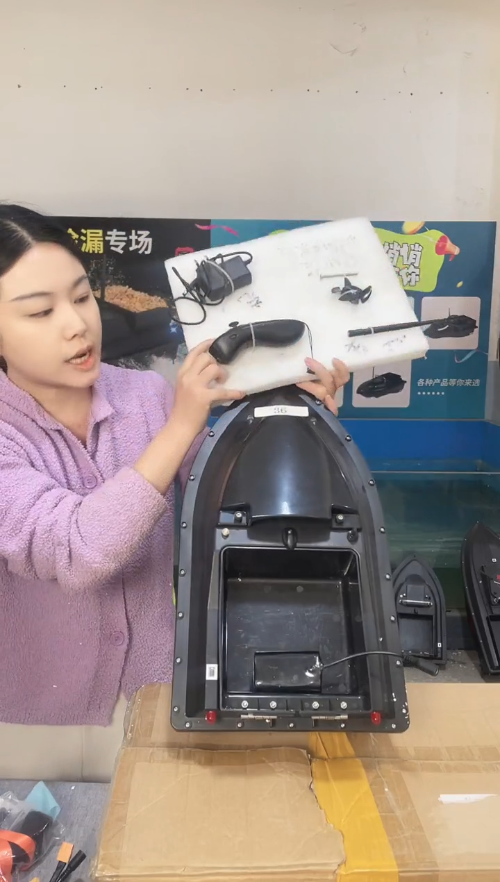 二手船处理 7.4V标准版 配12000毫安电池 编号36