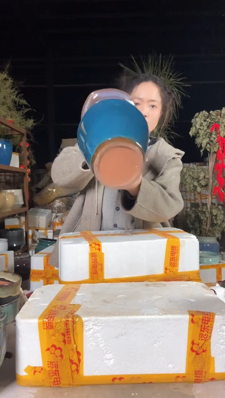 【闪购商品】红陶20*31