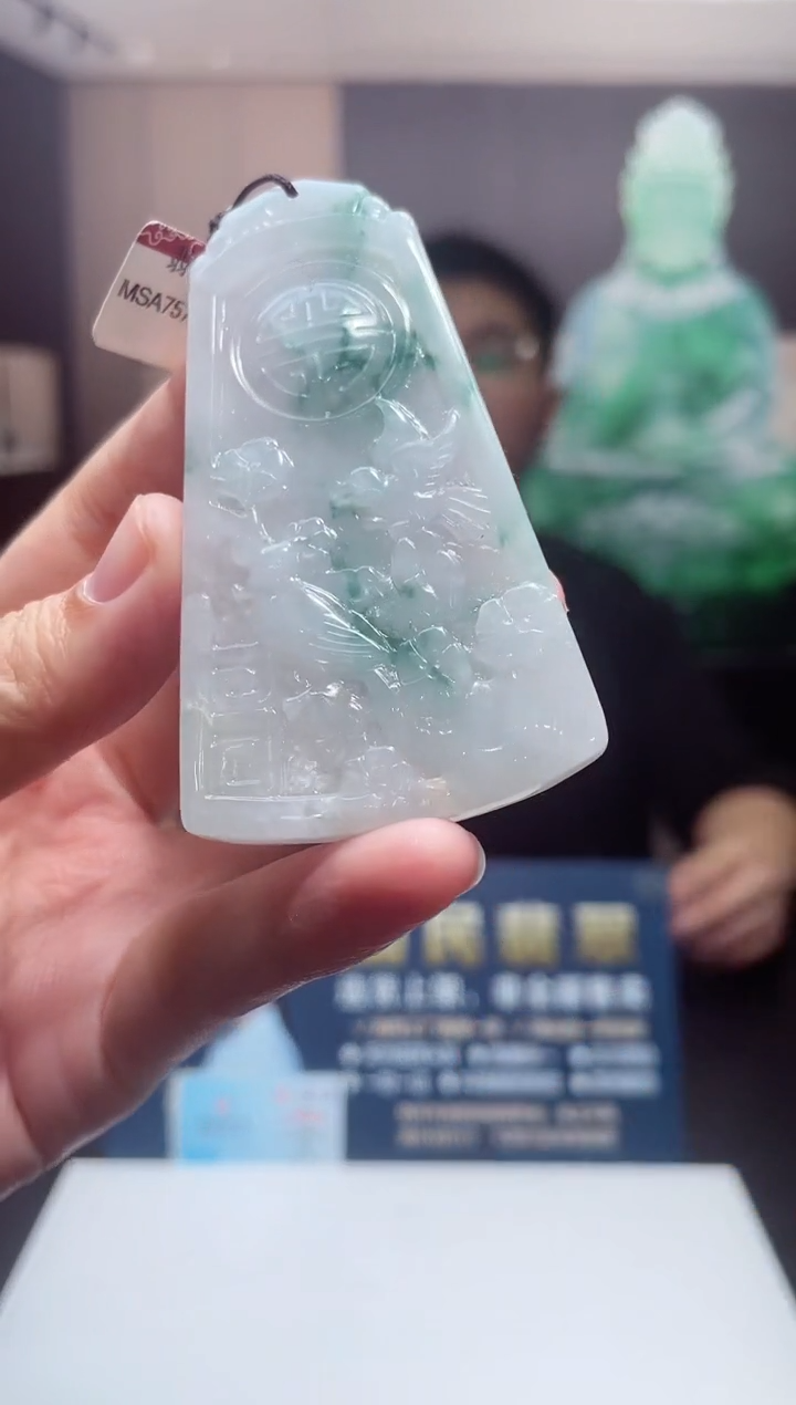 颈饰未镶嵌翡翠X-@@FXZM112823