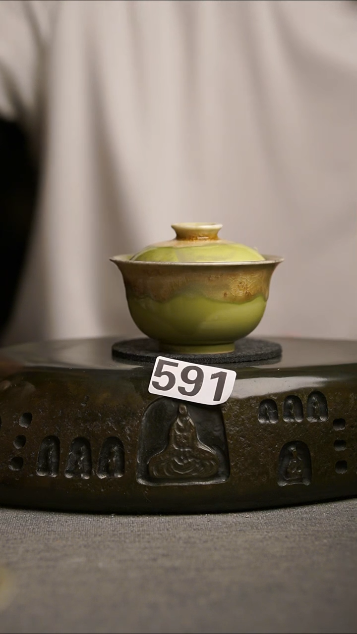 591景德镇陶瓷茶器系列