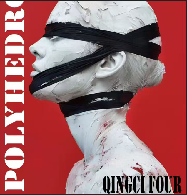 【青辞文创】-咒术回战亚克力系列收藏色纸（默认代拆）