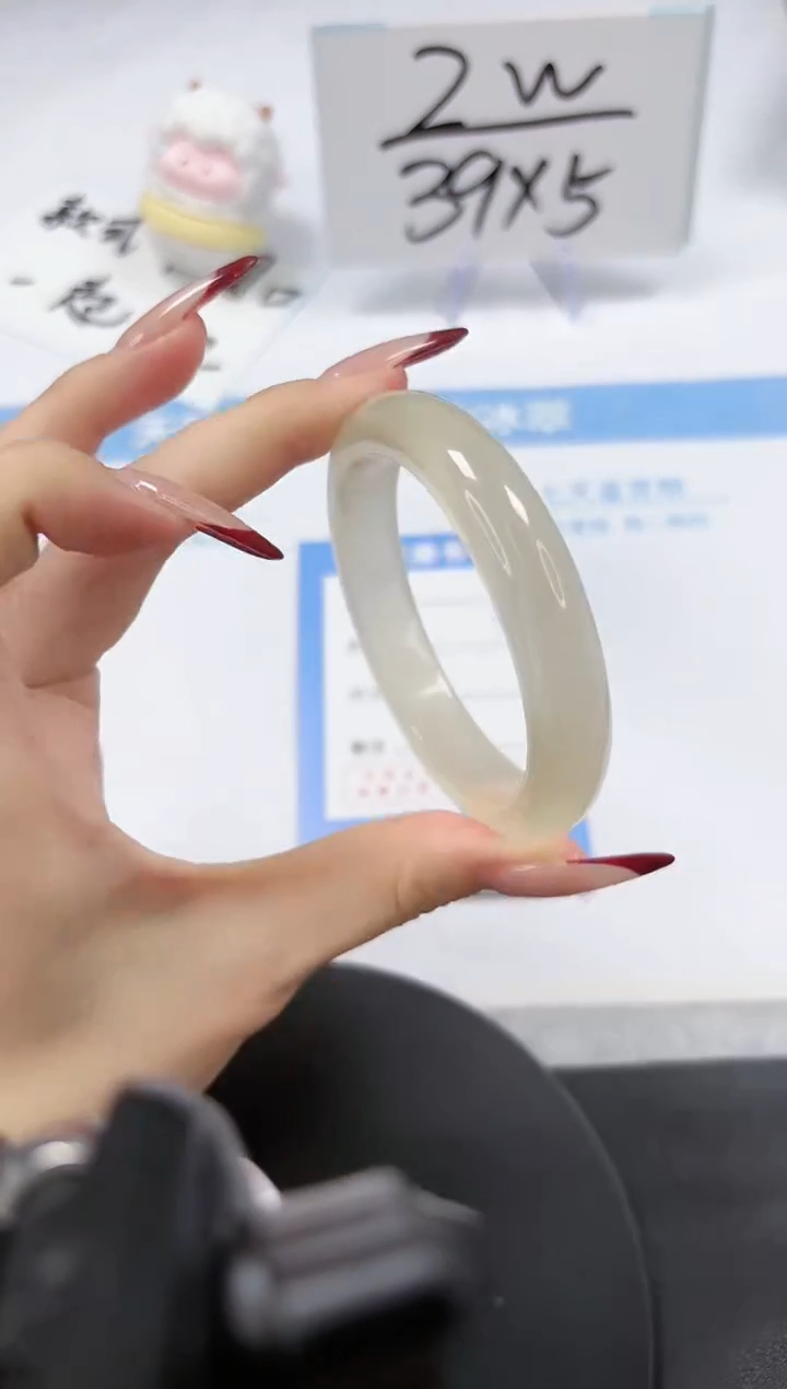 【闪购商品】石英岩玉手镯未镶嵌A96-54.5-55