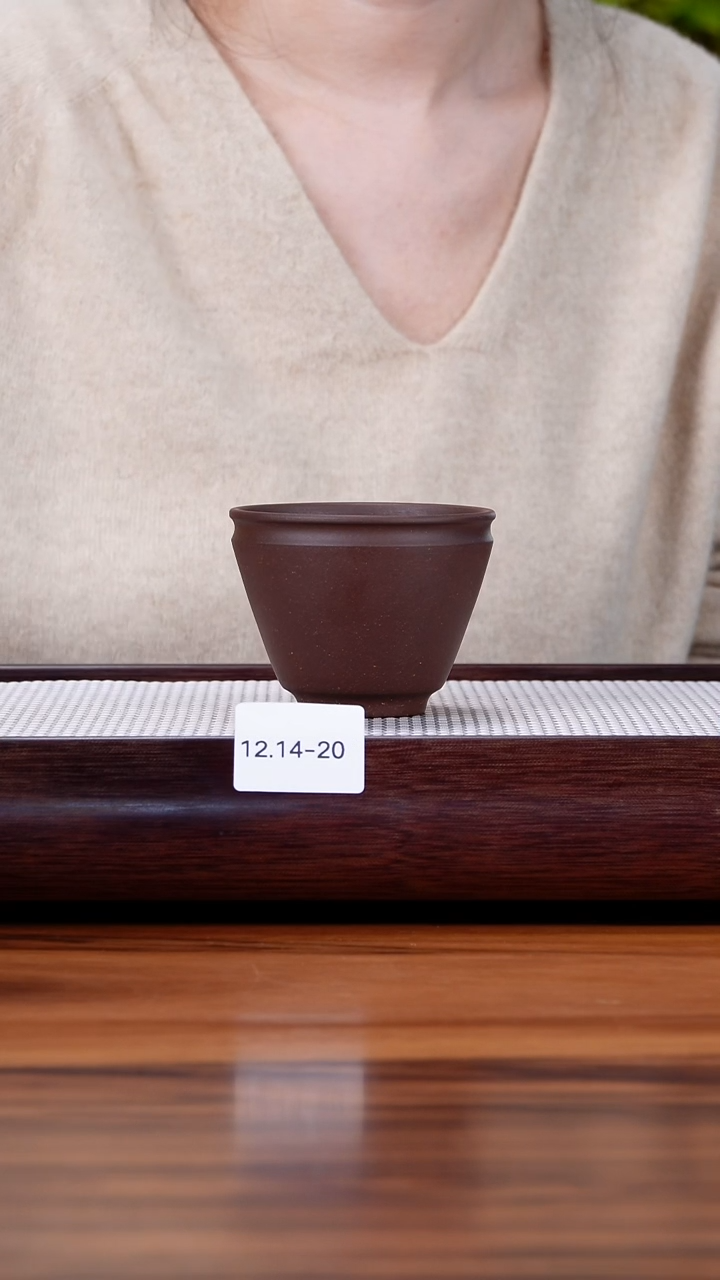 茶壶紫砂12.14-20 紫泥 主人杯