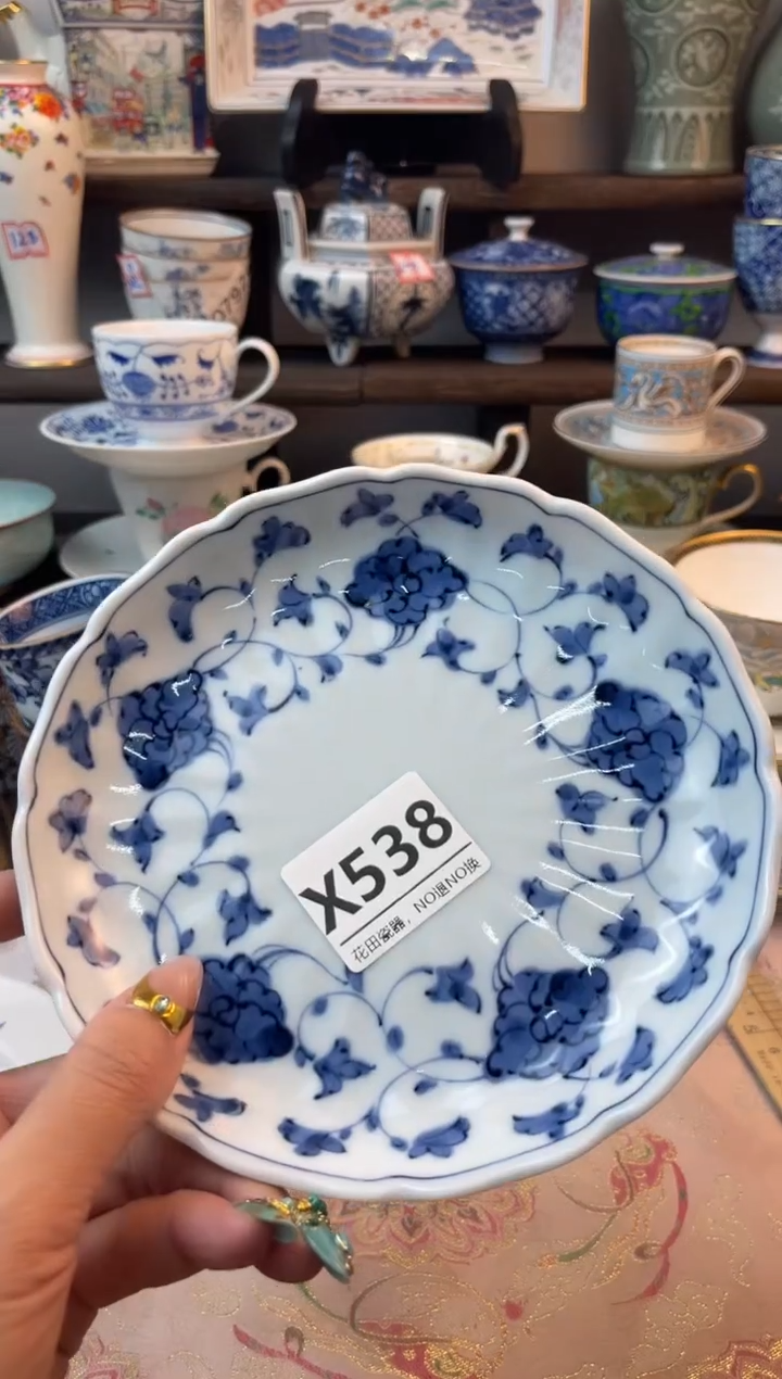 瓷片姑****馆X538不退不换.感谢理解