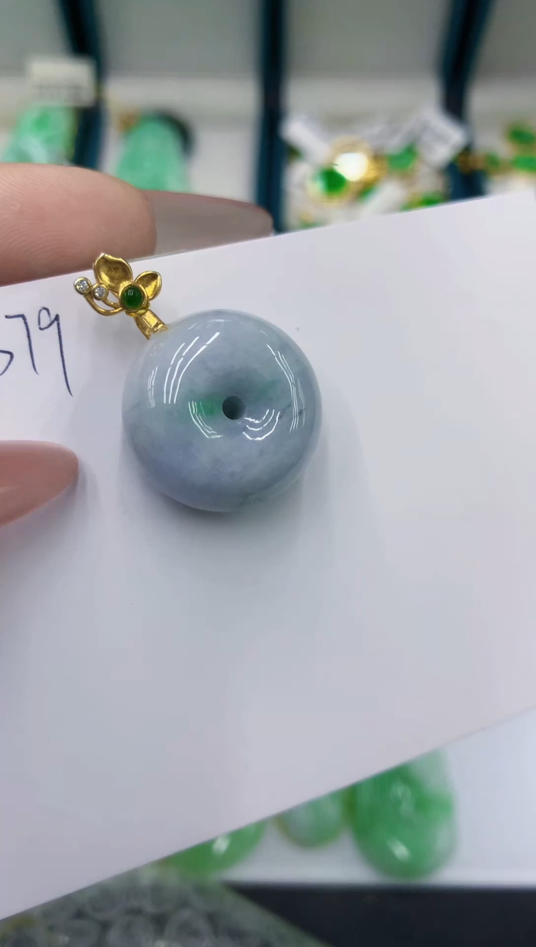 颈饰未镶嵌翡翠111111