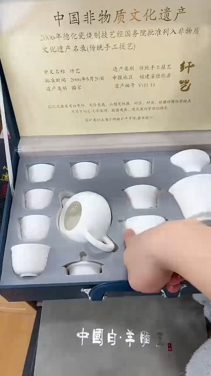 【闪购商品】窑主茶具窑主茶具@