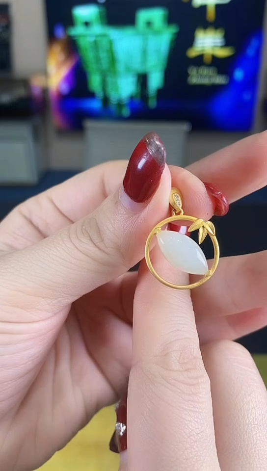 【闪购商品】翡翠颈饰未镶嵌00000027