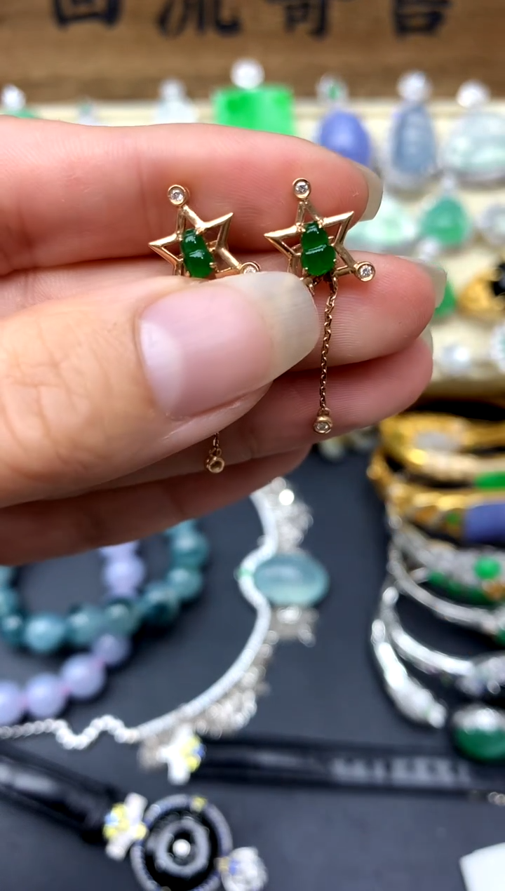 【闪购商品】翡翠耳饰18K金镶嵌327-中国好珍宝