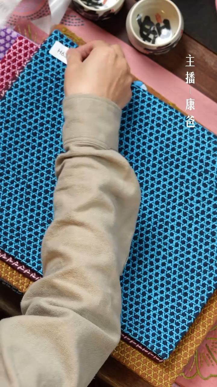 【闪购商品】摆件H634              