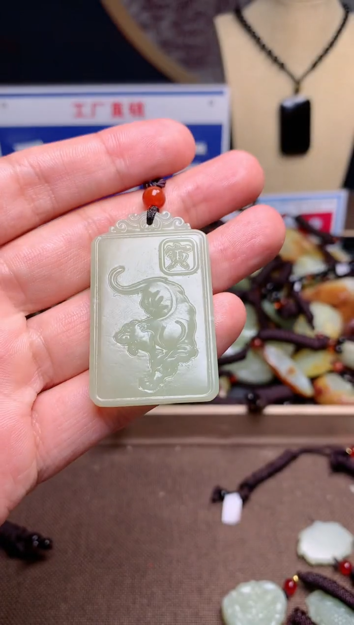 【闪购商品】和田玉颈饰未镶嵌1