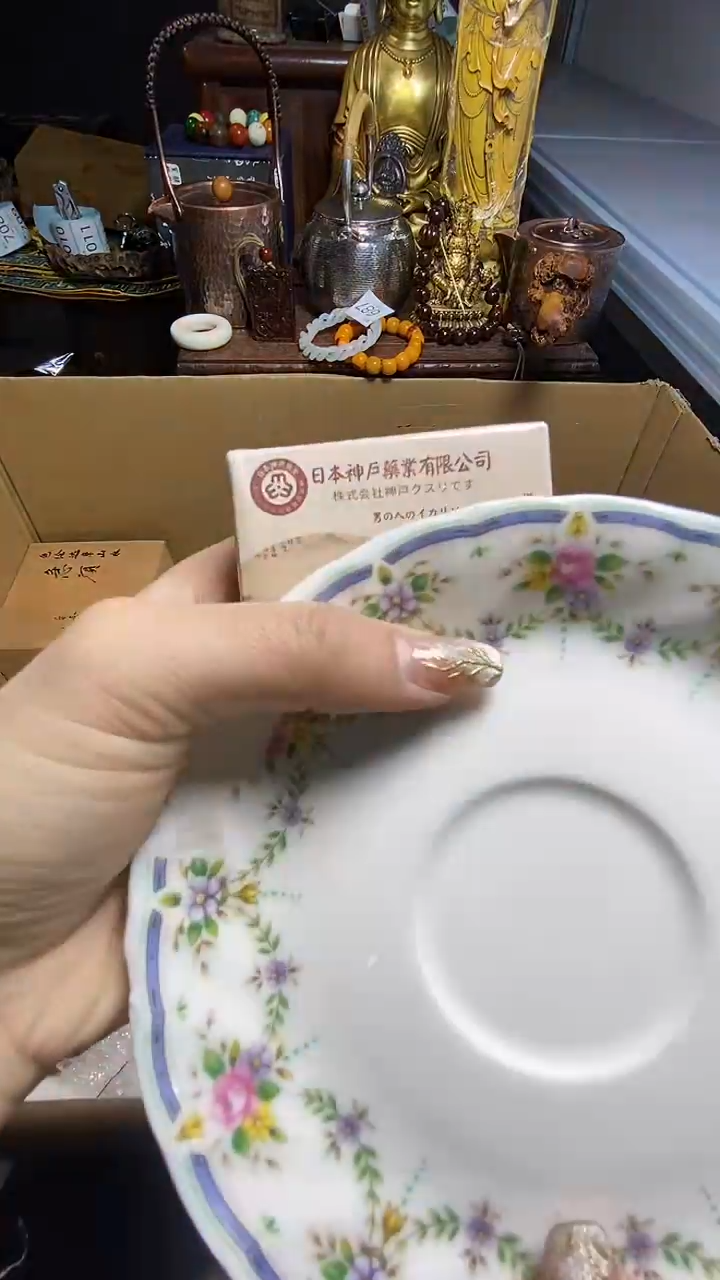 【闪购商品】瓷器瓷器瓷器瓷器