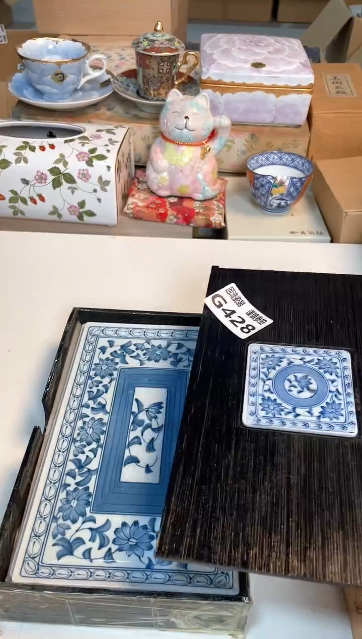 【闪购商品】闪购闪购闪购闪购