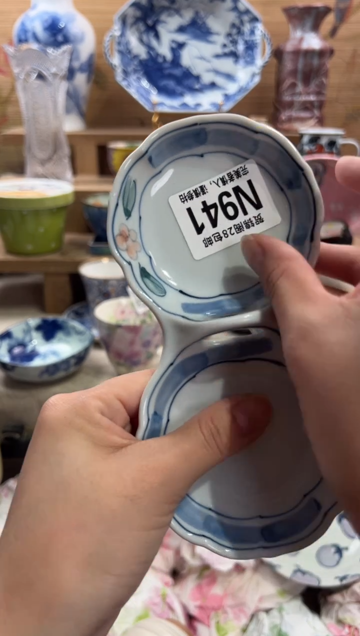 瓷片@****y       N941