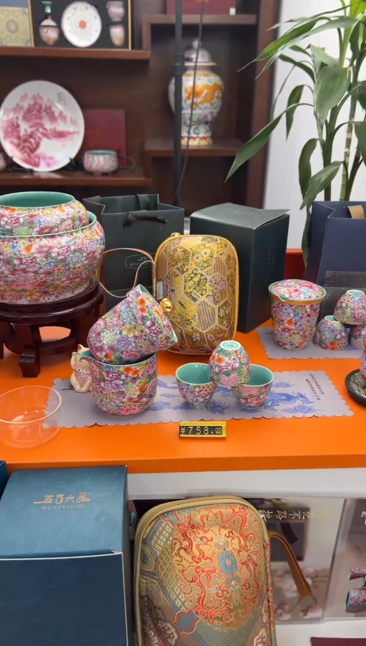 瓷片小乔产品链接