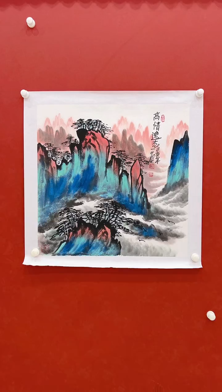 【闪购商品】书法姜国华老师  国画  4平尺