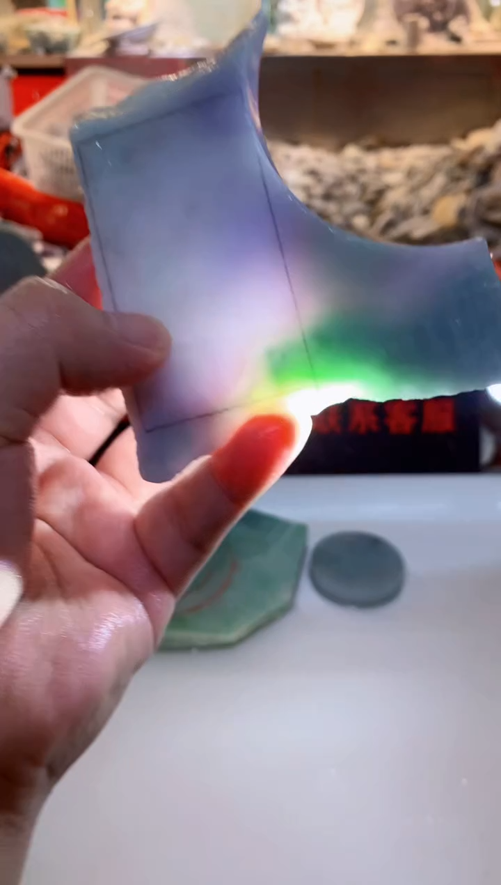 散珠翡翠0韩0翡翠珠宝213
