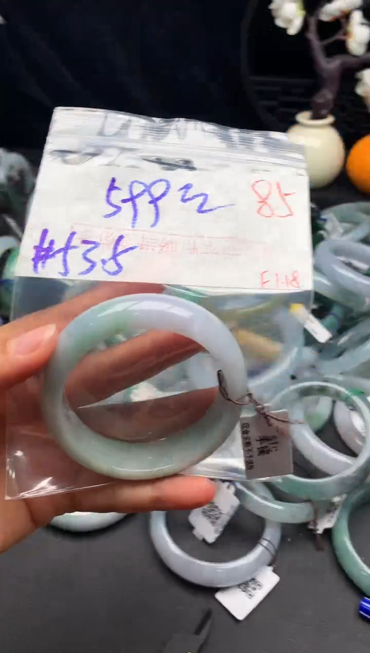 【闪购商品】定制翡翠未镶嵌毛货需精细抛光+多样性发货拍一发一