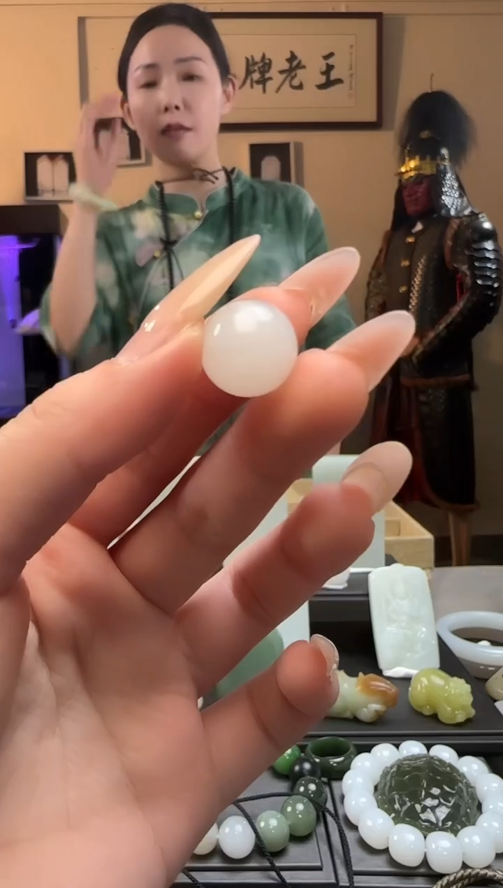 【闪购商品】和田玉白玉未镶嵌单珠