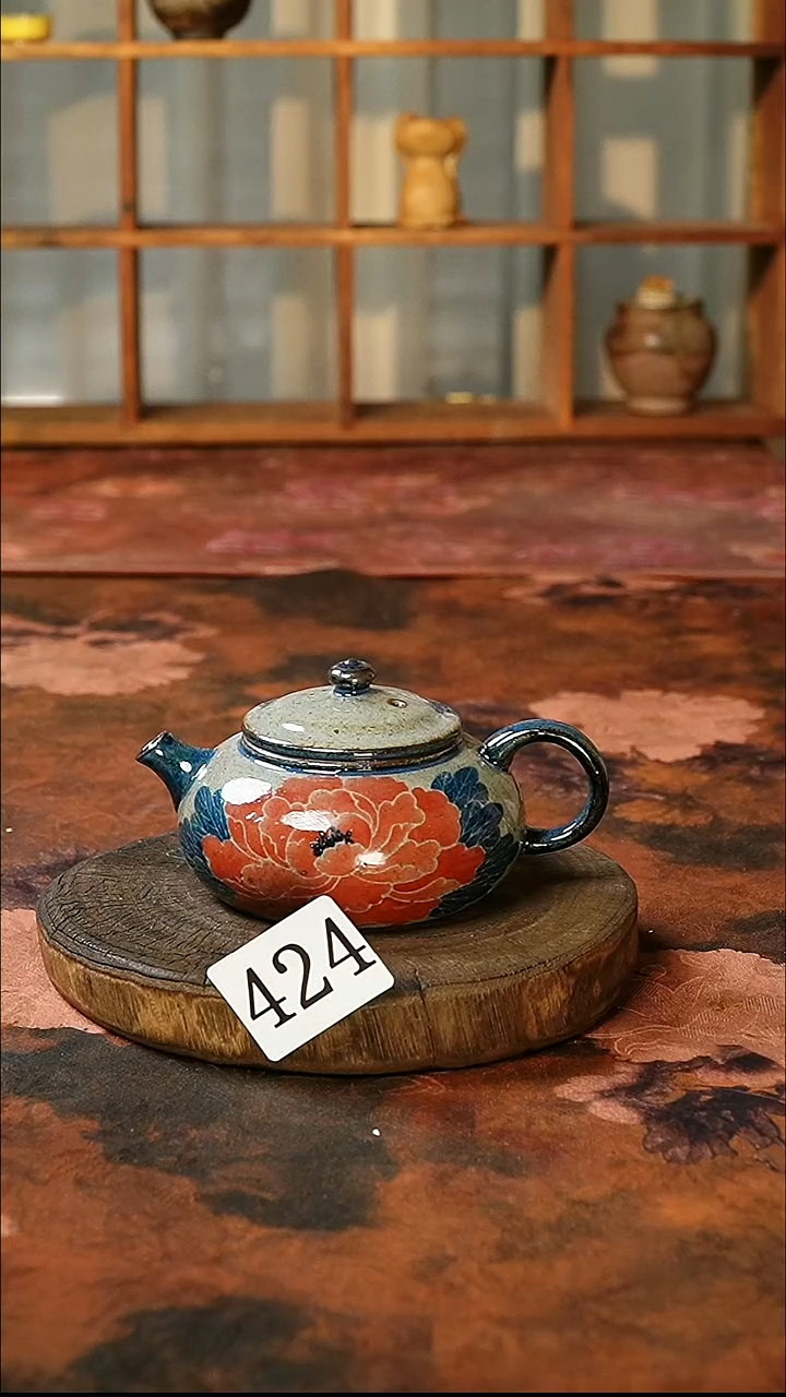 茶碗.............微瑕424