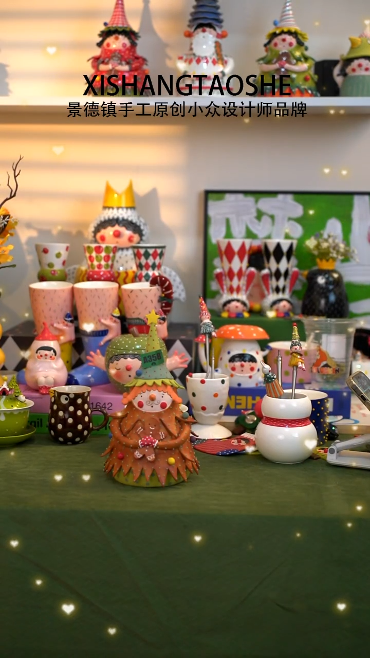 .?****梦358喜上陶社大梦摆件微瑕