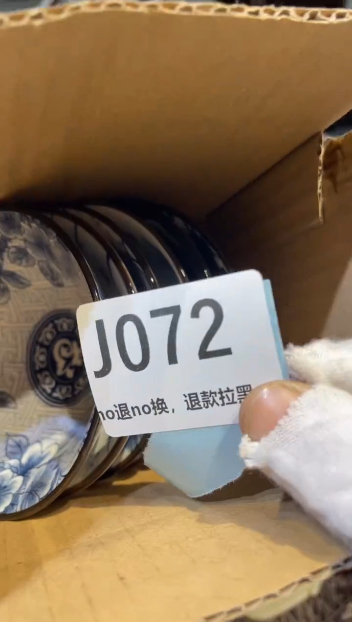 陶瓷灑****光火爆火爆热卖热卖