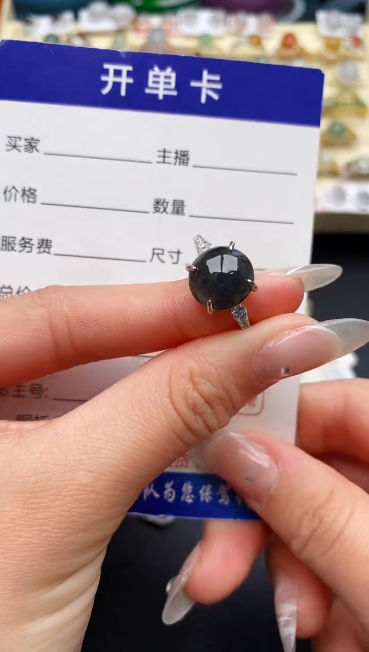 【闪购商品】翡翠戒指银S925镶嵌222222222+5