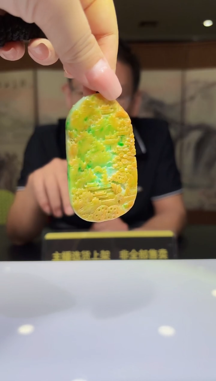 未镶嵌定制翡翠17/0830/C/发其一件/山水
