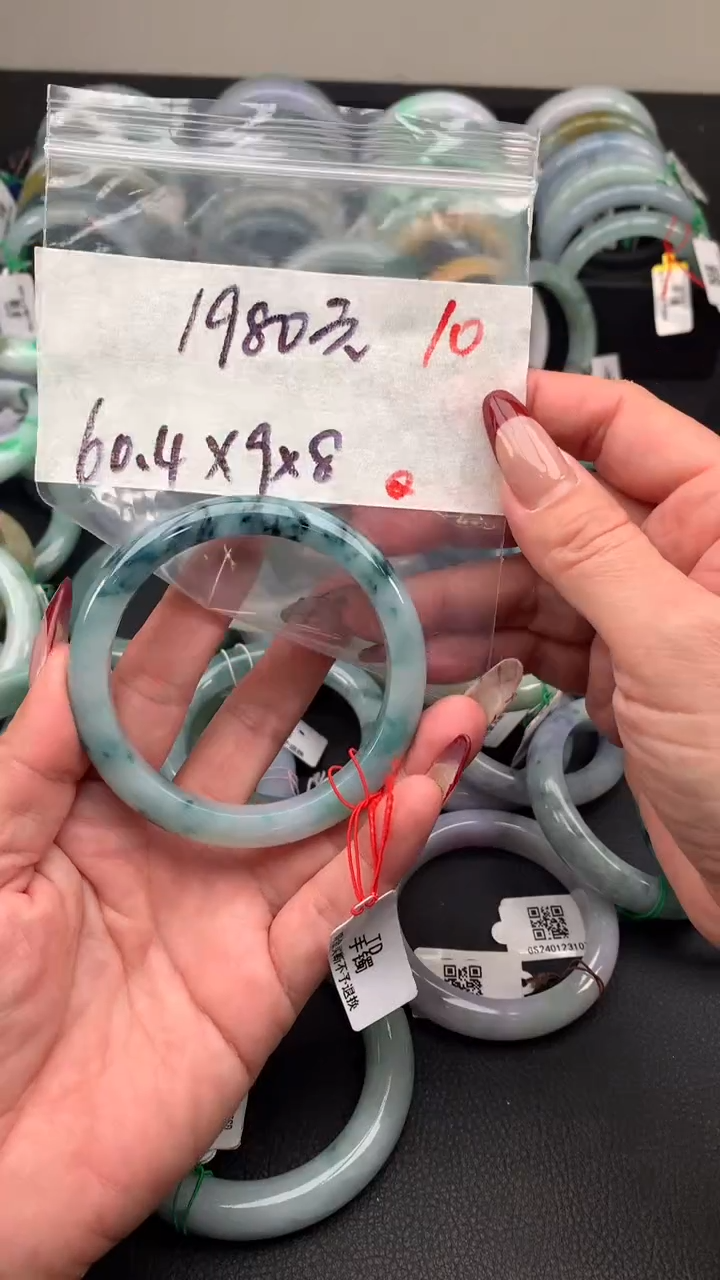 【闪购商品】定制翡翠未镶嵌毛货需精细抛光+多样性发货拍一发一