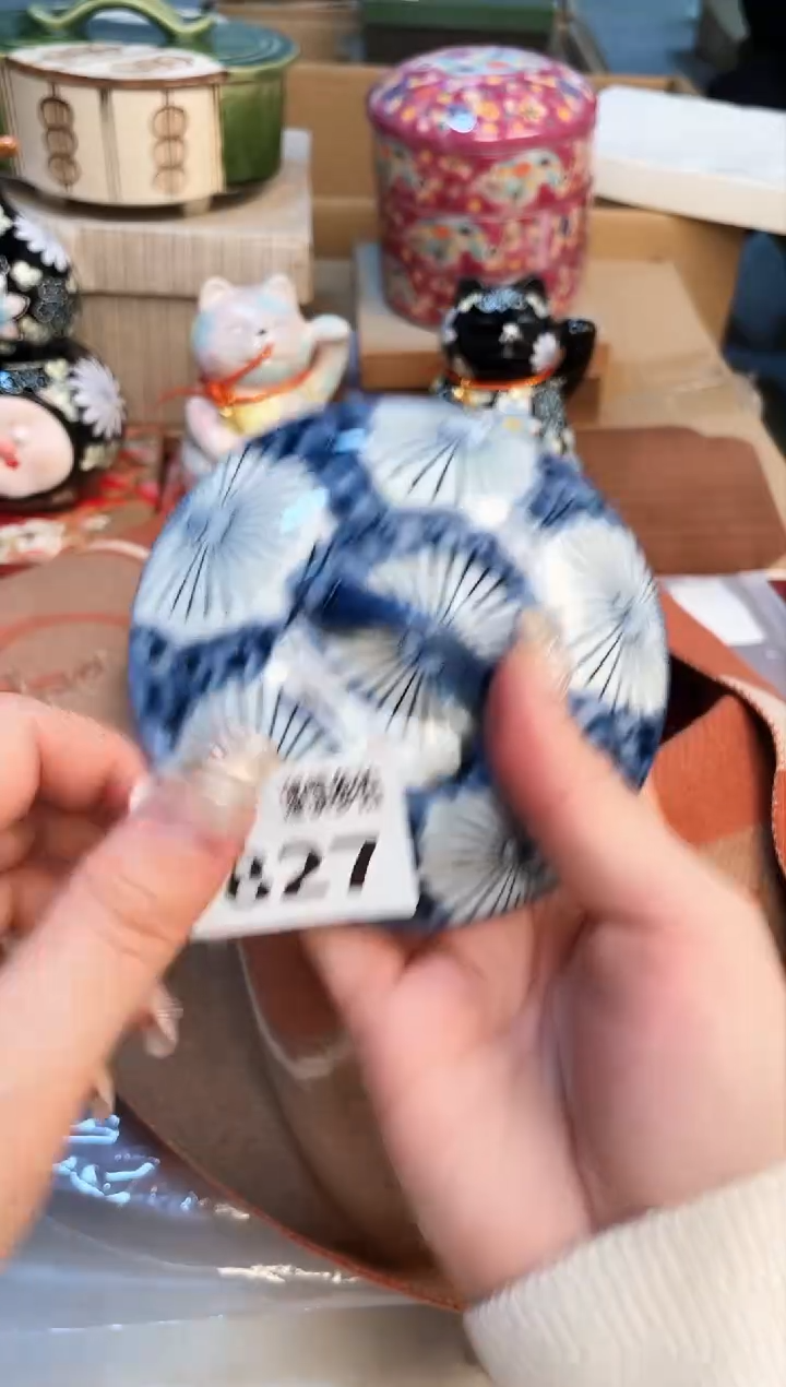 【闪购商品】3213213213213213