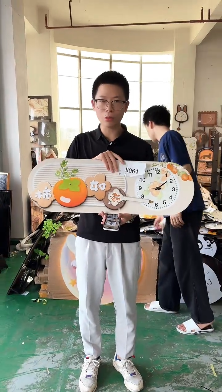 横款孤品微瑕果果闪购r064