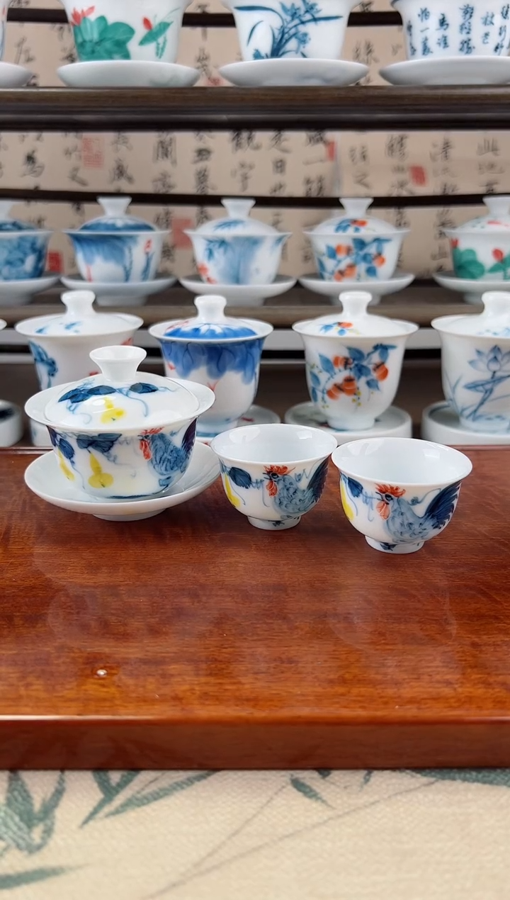 微瑕公鸡80ml三才盖碗+小美人杯2个