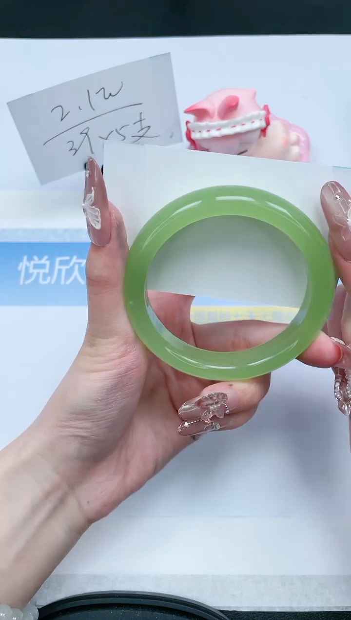 【闪购商品】石英质玉未镶嵌手镯347-60