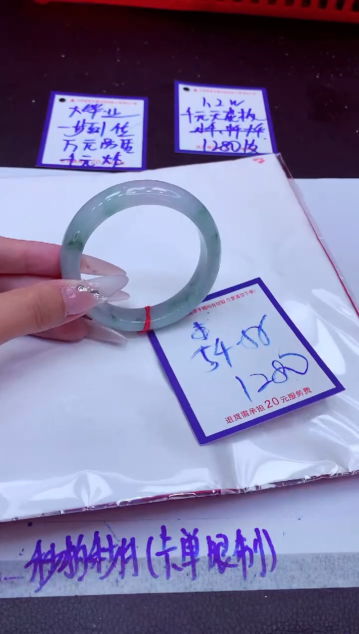 翡翠手镯未镶嵌11111111