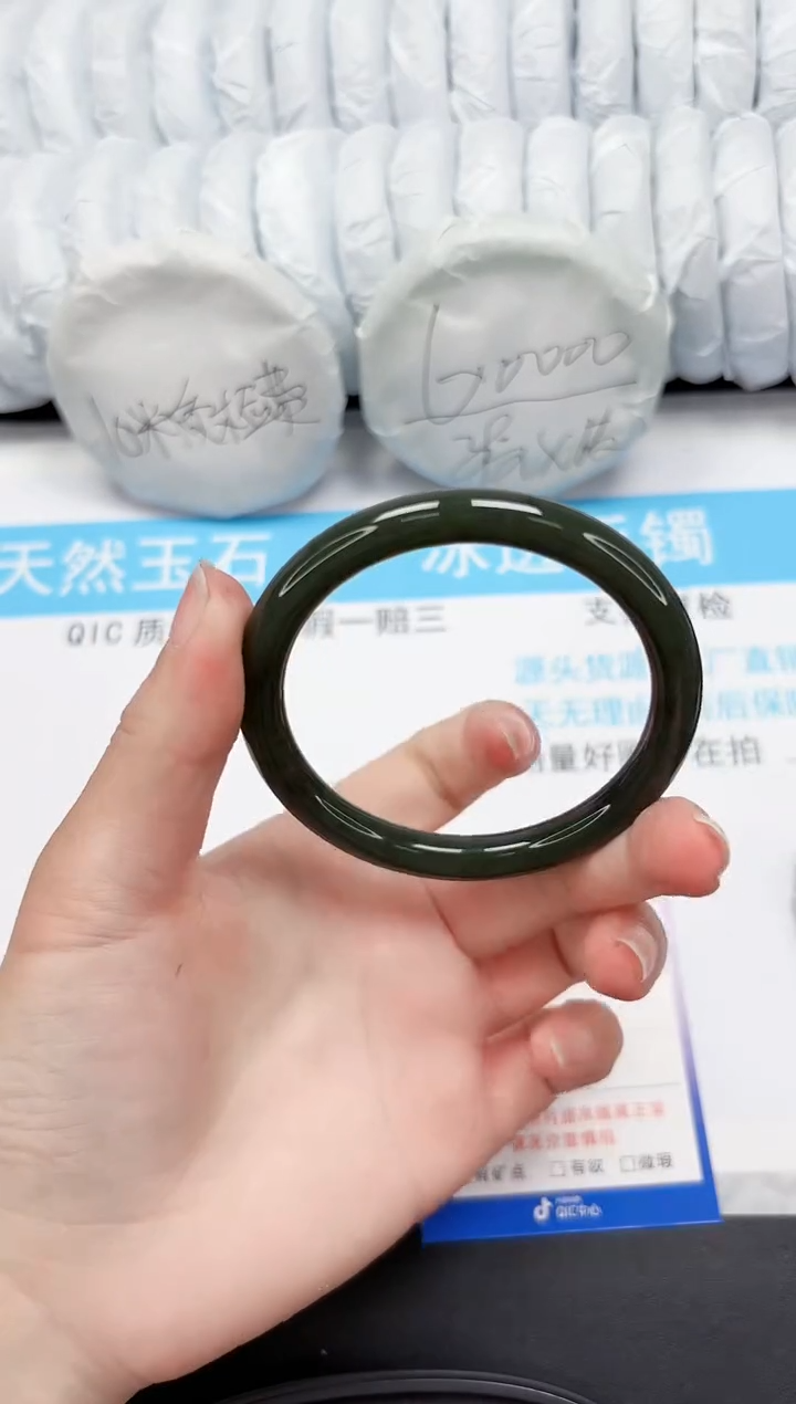 【闪购商品】和田玉手镯未镶嵌181-59