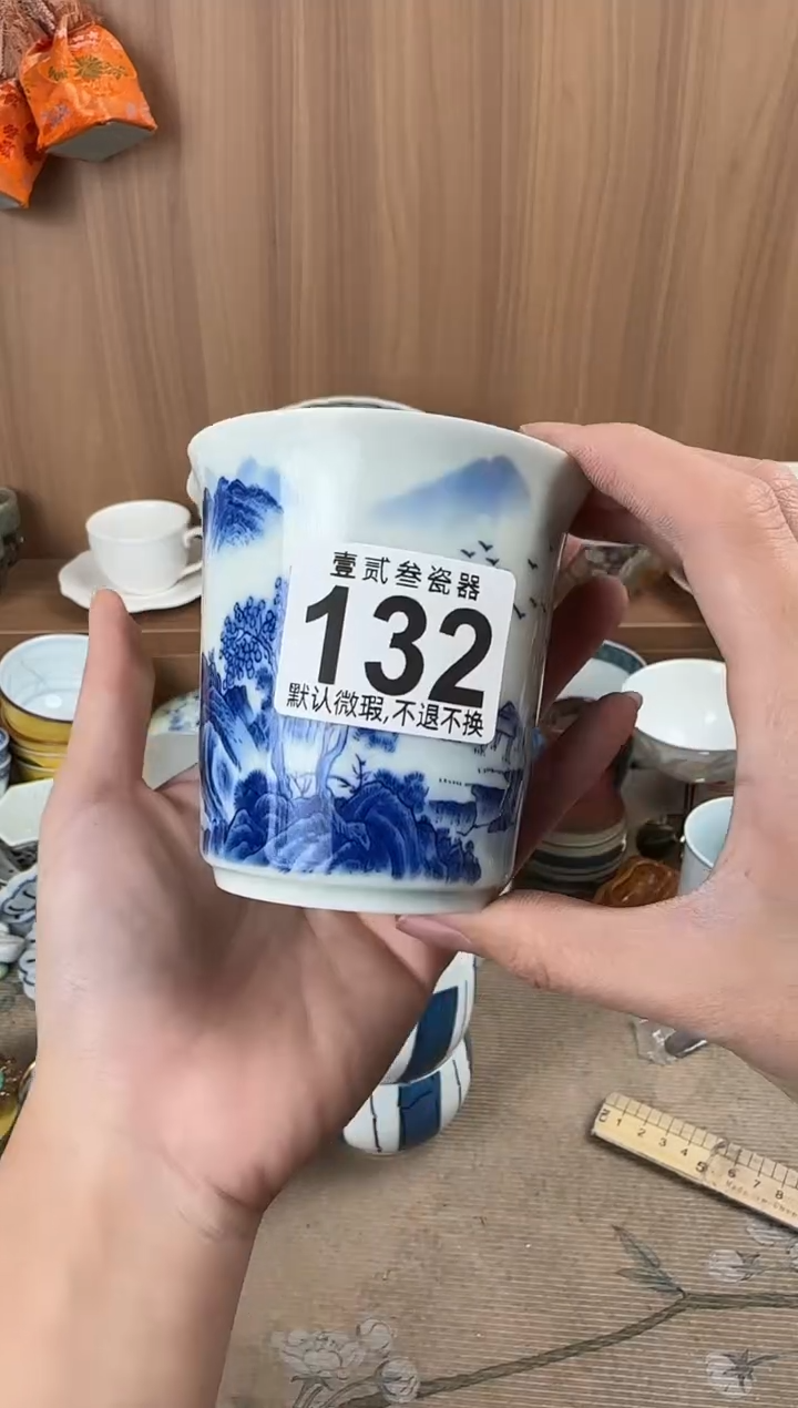 小***猴瓷器瓷器瓷器瓷器