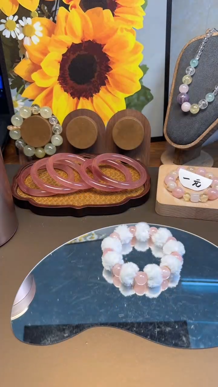 未镶嵌手链水晶1