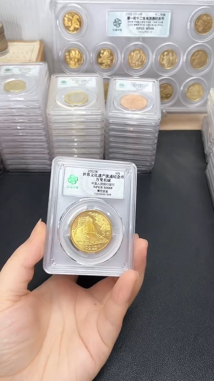其他普通金属文化遗产69分，，，，，，，