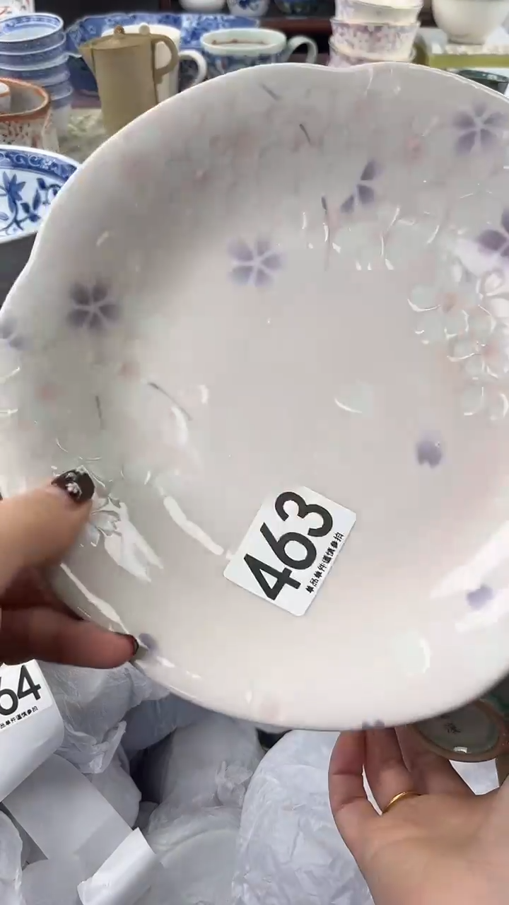 瓷片白*蔻463                