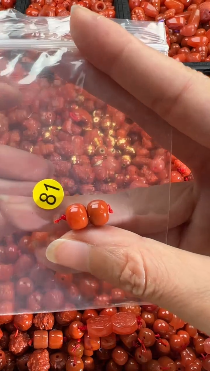 【闪购商品】南红玛瑙颈饰未镶嵌1