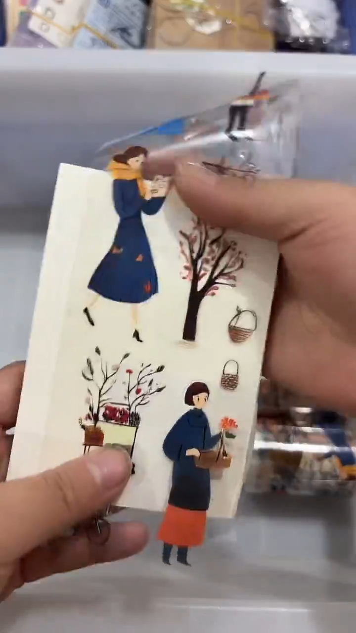 18-70 胶带 随机一卷 