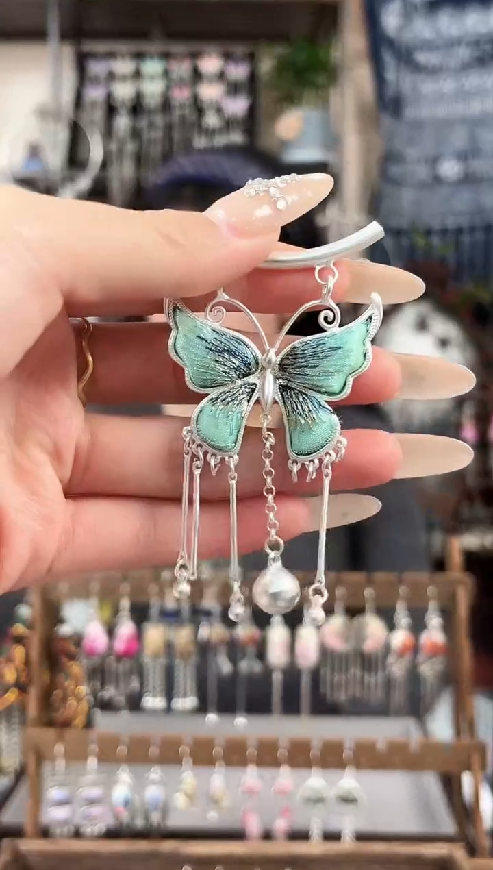 织绣民族风非遗老绣饰品308