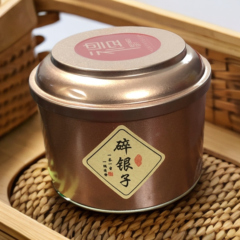 宠粉 单罐装 普洱碎银子 一罐100克
