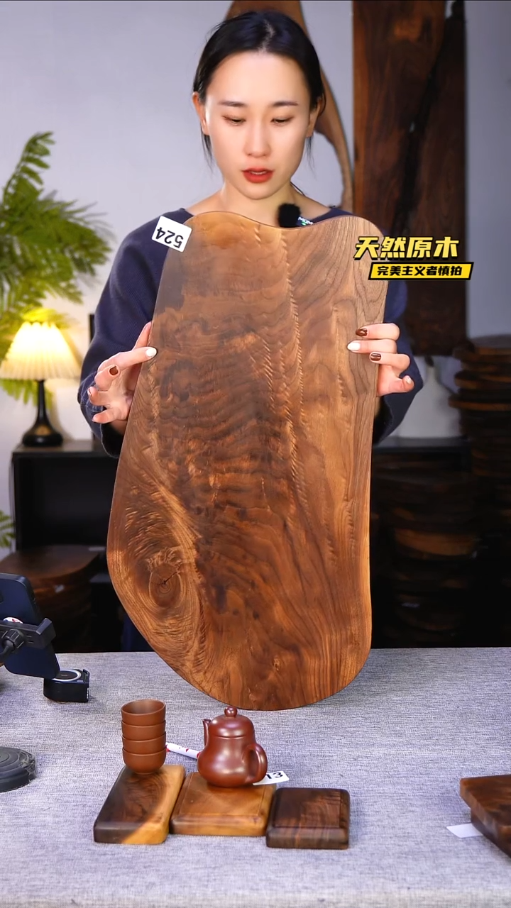 木北美黑胡桃原木.干裂疤结不属于商品质量问题完美主义者慎拍